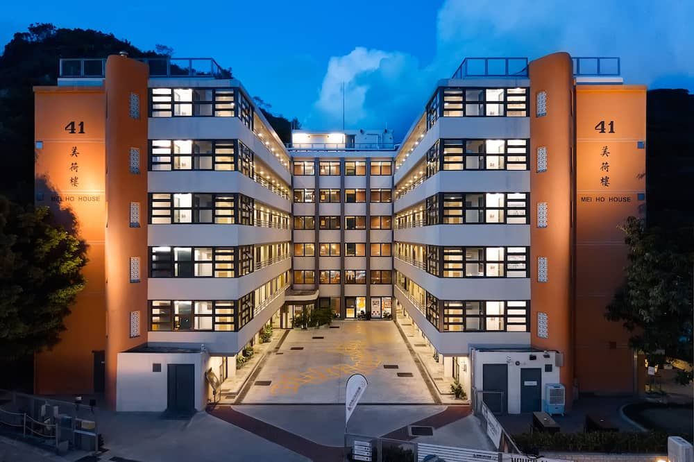 YHA 메이 호 하우스 유스호스텔