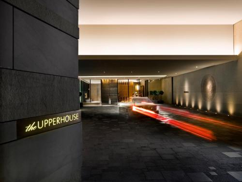 더 어퍼 하우스