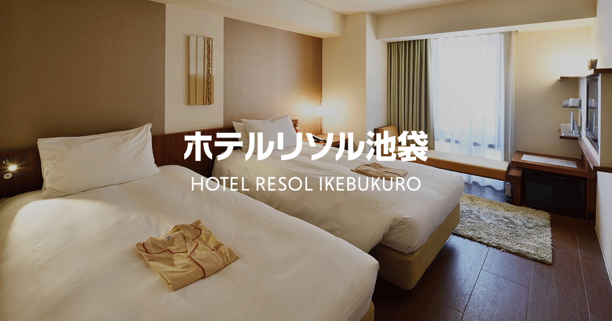 호텔 리솔 이케부쿠로