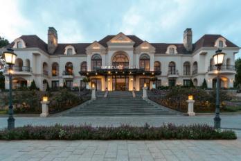 머큐어 달랏 리조트