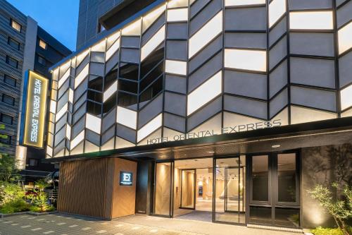 호텔 오리엔탈 익스프레스 후쿠오카 텐진
