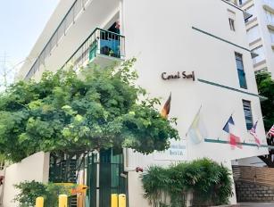 폴리네시안 호스텔 비치 클럽