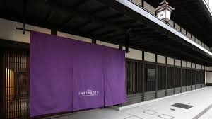 호텔 인터게이트 교토 시조 신마치