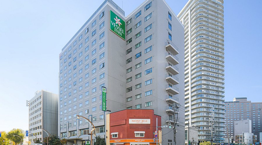 베셀 인 삿포로 나카지마 파크