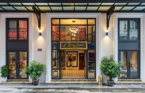 하노이 칼리스타 호텔